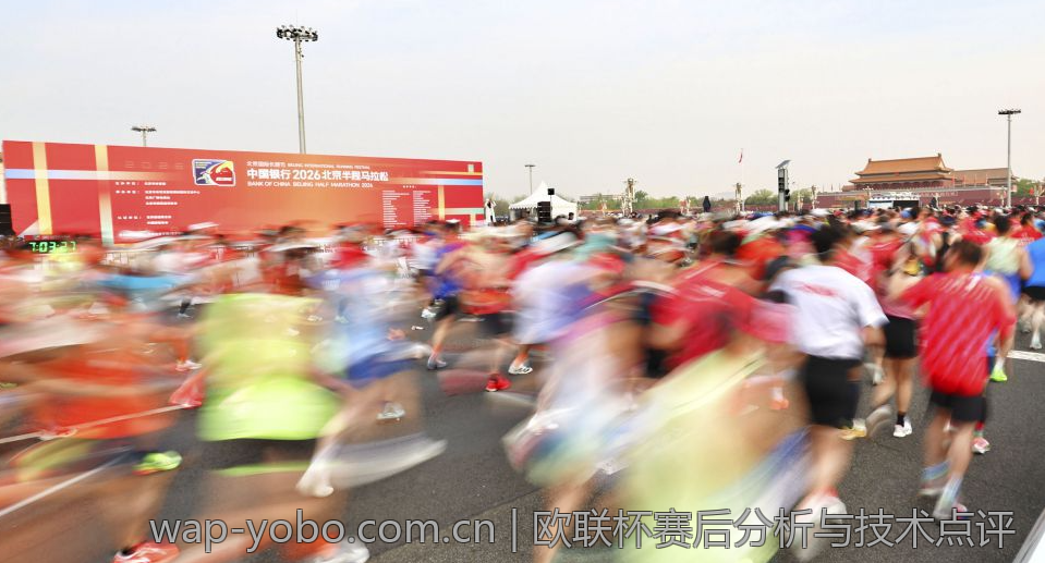 台球比赛中的战术布局与局势分析技巧