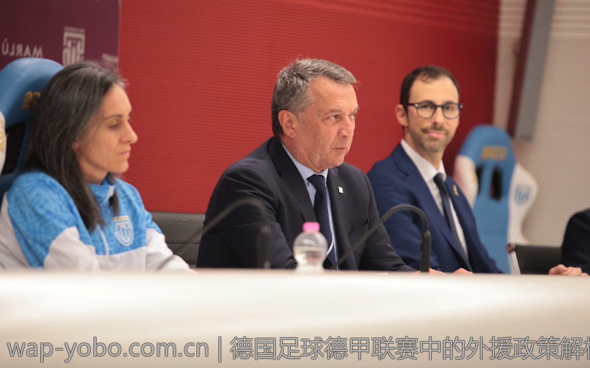 德国足球德甲联赛中的外援政策解析